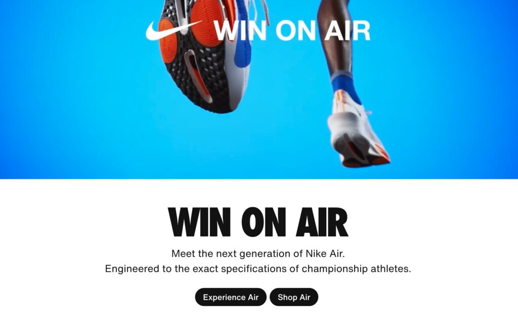 Nike Apparel Giveaway